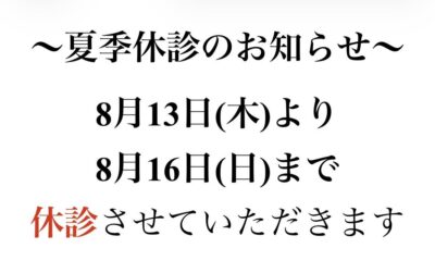image0.jpeg